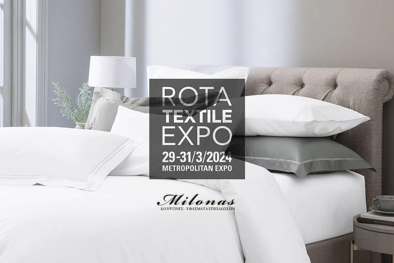 ΣΥΜΜΕΤΟΧΗ ΣΤΗΝ ΕΚΘΕΣΗ ROTA TEXTILE EXPO 2024